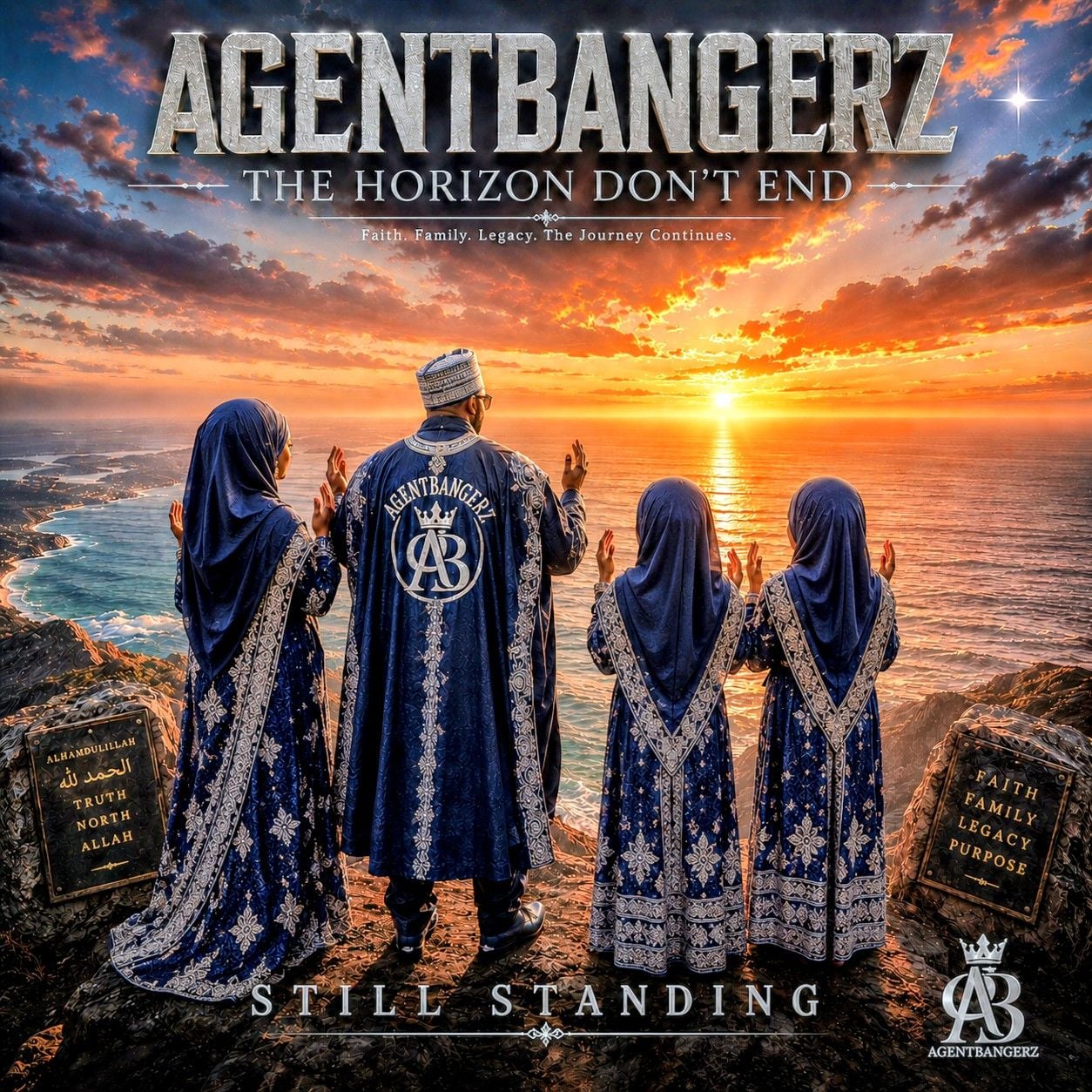 The Horizon Don't End